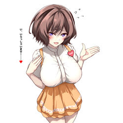  alternate_costume blush bob_cut breasts brown_hair commentary_request commission female flying_sweatdrops gakuen_idolmaster highres hitofudegaki_usagi idolmaster large_breasts looking_at_viewer name_tag neo_asari pixiv_commission purple_eyes shirt simple_background skirt smile solo suspender_skirt suspenders translation_request white_background white_shirt yellow_skirt 