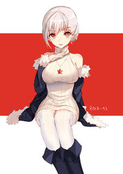  absurdres arm_support bare_shoulders bison_cangshu boots chinese_commentary commentary_request dress female fur_trim girls&#039;_frontline halterneck highres jacket looking_at_viewer off_shoulder rmb-93 rmb-93_(girls&#039;_frontline) short_hair simple_background sitting sleeveless sleeveless_turtleneck solo sweater sweater_dress thighhighs turtleneck white_hair white_thighhighs yellow_eyes 