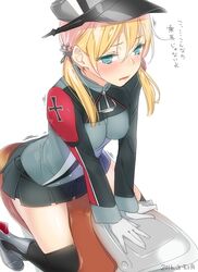  ama_mitsuki blonde_hair blush commentary_request dated duplicate female gloves green_eyes hat kantai_collection low_twintails microskirt military military_hat military_uniform peaked_cap prinz_eugen_(kancolle) riding_machine skirt solo translated twintails uniform white_gloves 