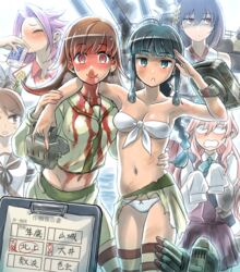  6+girls alcohol alternate_costume arm_around_shoulder bandeau bare_shoulders beer beer_can bikini black_hair blood blood_on_clothes blue_eyes blush braid breasts brown_hair can cleavage clipboard commentary drink_can female_pervert front-tie_top jun&#039;you_(kancolle) kantai_collection kitakami_(kancolle) large_breasts looking_at_viewer makigumo_(kancolle) medium_breasts midriff mimonel multiple_girls mvp navel nosebleed ooi_(kancolle) pervert red_eyes remodel_(kantai_collection) salute shikinami_(kancolle) single_braid smile sweatdrop swimsuit torn_clothes translated turret yamashiro_(kancolle) 