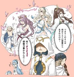  3boys 5girls aged_down alfonse_(fire_emblem) aqua_hair arms_up azura_(fire_emblem) azura_(young)_(fire_emblem) black_hair blood blue_hair brown_gloves camilla_(adrift)_(fire_emblem) camilla_(fire_emblem) commentary_request corrin_(female)_(adrift)_(fire_emblem) corrin_(female)_(fire_emblem) corrin_(fire_emblem) corrin_(male)_(adrift)_(fire_emblem) corrin_(male)_(fire_emblem) dated dress dual_persona elbow_gloves fire_emblem fire_emblem_fates fire_emblem_heroes gloves hair_ornament hair_over_one_eye hood hood_up kiran_(fire_emblem) long_hair mikoto_(adrift)_(fire_emblem) mikoto_(fire_emblem) multiple_boys multiple_girls nosebleed open_mouth pointy_ears ponytail purple_hair red_eyes robaco robe short_hair stone tiara topless_male torn_clothes translation_request twitter_username veil white_dress white_gloves white_hair yellow_eyes 