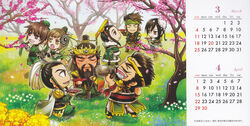  bao_sanniang guan_ping guan_suo guan_yu highres liu_bei liu_shan shin_sangoku_musou xing_cai zhang_fei 