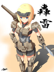  female frame_arms_girl gourai_(frame_arms_girl) solo tagme 