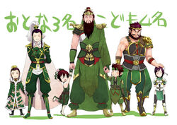  guan_ping guan_suo guan_yu liu_bei liu_shan shin_sangoku_musou xing_cai zhang_fei 