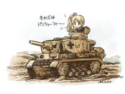  bunzel_(milihime_taisen) caterpillar_tracks commentary_request cross female iron_cross md5_mismatch milihime_taisen military military_vehicle motor_vehicle nagatsuki_misoka panzer_iii side_ponytail solo tank translated 