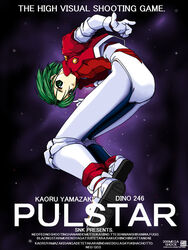  blazing_star bodysuit dino-246 dino246 dino_246 green_hair pulstar snk yamazaki_kaoru 