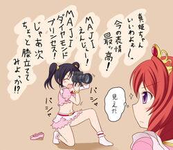  2girls black_hair blush camera commentary_request high_heels kneeling love_live! love_live!_school_idol_project mary_janes midriff multiple_girls music_s.t.a.r.t!! navel nishikino_maki open_mouth panties pantyshot purple_eyes red_hair shoes short_hair socks tiara translated twintails underwear utomo white_panties yazawa_nico 