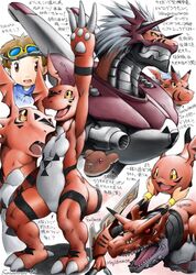  2006 ambiguous_gender anthro bandai_namco claws clothing digimon digimon_(species) digital_hazard dragon evolutionary_family featureless_crotch gigimon group growlmon guilmon hi_res horn human japanese_text karabiner male mammal markings megidramon muscular mythological_creature mythological_scalie mythology nude open_mouth reptile scalie simple_background smile symbol tail takato_matsuki text tongue translation_request wargrowlmon white_background 