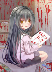  black_hair black_legwear blood blood_on_face blood_stain chest_of_drawers commentary corpse creek_(moon-sky) empty_eyes female highres lolicon long_hair looking_at_viewer manga_(object) manuscript_paper original sitting solo_focus translated wariza yandere yellow_eyes youjo_(creek_(moon-sky)) 