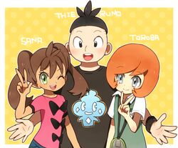  ako_(ako0905) pokemon pokemon_xy sana_(pokemon) tierno_(pokemon) toroba_(pokemon) 