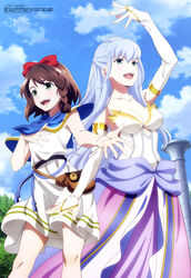  2girls absurdres argyle_cutout bag blue_capelet blush bow braid breasts brown_bag brown_hair capelet cleavage clothing_cutout cloud day diamond_(shape) dress finis_(lost_song) gloves green_eyes grey_hair hairbow hand_on_own_chest highres itou_tsubasa_(artist) large_breasts lipstick long_hair lost_song makeup medium_breasts megami_magazine multiple_girls official_art open_mouth outdoors outstretched_arm pillar pink_lips print_dress red_bow rin_(lost_song) scan single_braid smile standing strapless strapless_dress teeth tree white_dress white_gloves 