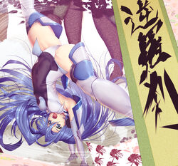  blue_eyes blue_hair bodysuit boots commentary_request elbow_gloves female gloves handstand harihisa highres kazanari_tsubasa leotard long_hair noise_(symphogear) one_side_up open_mouth photoshop_(medium) senki_zesshou_symphogear skin_tight solo spread_legs thick_thighs thigh_boots thighhighs thighs translation_request 