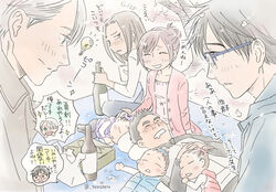  3boys 5girls ^_^ black_hair blue-framed_eyewear blue_eyes blush blush_stickers bottle brown_eyes brown_hair closed_eyes commentary_request drooling drunk glasses grey_eyes hair_bun idea jewelry katsuki_yuuri lap_pillow light_bulb lying mole mole_under_eye multiple_boys multiple_girls nishigoori_axel nishigoori_loop nishigoori_lutz nishigoori_takeshi nishigoori_yuuko okukawa_minako on_back ponytail ring seiza single_hair_bun sitting sleeping tenzaru_(22773236) translation_request twitter_username viktor_nikiforov yuri!!!_on_ice 