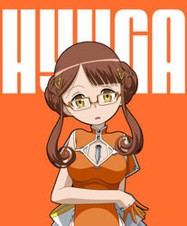  :o alternate_costume alternate_eyewear alternate_hairstyle aoki_hagane_no_arpeggio back_bow bad_id bad_pixiv_id between_breasts blunt_bangs bow breasts brown_hair capelet character_name china_dress chinese_clothes cleavage cleavage_cutout clothing_cutout curly_hair double_bun dress female glasses gloves hair_bun hair_ornament hairpin half_gloves head_tilt highres hyuuga_(aoki_hagane_no_arpeggio) kamo_3 large_breasts long_hair looking_at_viewer orange-framed_eyewear orange_background orange_capelet orange_dress orange_gloves over-rim_eyewear parted_bangs parted_lips pelvic_curtain photoshop_(medium) rectangular_eyewear semi-rimless_eyewear side_slit sidelocks simple_background sleeveless sleeveless_dress solo standing test_tube turtleneck upper_body variant_set white_bow yellow_eyes yin_yang 