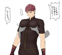  ! !! ... 1boy alternate_costume asutarou blush brown_eyes commentary_request covered_nipples fire_emblem fire_emblem_echoes:_shadows_of_valentia grabbing grabbing_from_behind groping lukas_(fire_emblem) male_focus partial_commentary pectoral_grab pectorals red_hair simple_background solo upper_body white_background 