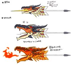  artist_request commentary_request dragon_ornament fire highres multiple_views no_humans official_art polearm reference_sheet senki_zesshou_symphogear senki_zesshou_symphogear_xd_unlimited simple_background spear translation_request weapon weapon_focus white_background 