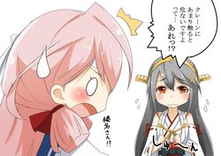  2girls akashi_(kancolle) b-man bandana black_hair blush commentary_request detached_sleeves flying_sweatdrops hair_ornament hair_ribbon hairband hairclip haruna_(kancolle) japanese_clothes kantai_collection long_hair multiple_girls nontraditional_miko open_mouth pink_hair ribbon school_uniform serafuku skirt sweatdrop translated tress_ribbon yellow_eyes 