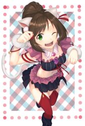  ;d animal_ears boots brown_hair cat_ears cat_tail commentary_request female garter_straps green_eyes highres idolmaster idolmaster_cinderella_girls knee_boots looking_at_viewer maekawa_miku matsuharu_(lip-mil) midriff navel oerba_yun_fang one_eye_closed open_mouth over_the_collar_(idolmaster) red_thighhighs short_hair skirt smile solo standing standing_on_one_leg swept_bangs tail thighhighs 