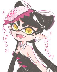  +_+ black_hair callie_(splatoon) commentary_request detached_collar fangs female food food_on_head inkling mole mole_under_eye object_on_head okome_2g2g pointy_ears short_jumpsuit smile solo splatoon_(series) splatoon_1 squid tentacle_hair yellow_eyes 