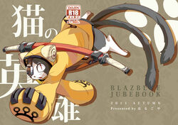  2011 2_tails abstract_background age_restriction anthro arc_system_works asian_mythology blazblue clothing cover cover_art cover_page disembodied_leg east_asian_mythology eye_patch eyewear felid feral harusuke japanese japanese_mythology japanese_text jubei_(blazblue) kaka_(blazblue) male mammal melee_weapon multi_tail mythology nekomata pawpads paws solo tail text translation_request weapon yokai 