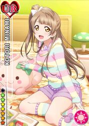  :3 :d bed blunt_bangs blush book bow card_(medium) character_name female fingernails fluffy fluffy_legwear green_bow hairbow heart kneehighs lamp light_brown_hair long_hair long_sleeves looking_at_viewer loungewear love_live! love_live!_school_idol_festival love_live!_school_idol_project minami_kotori multicolored_stripes mushroom official_art on_bed one_side_up open_mouth pink_bow pom_pom_(clothes) shorts sitting smile socks solo star_(symbol) striped_clothes striped_socks striped_sweater stuffed_animal stuffed_rabbit stuffed_toy sun_symbol sweater yellow_eyes yokozuwari 