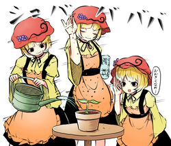  afterimage aki_minoriko closed_eyes dress finger_to_mouth flower_pot food fruit grapes hat highres holding holding_watering_can meme mob_cap multiple_girls multiple_persona orange_dress orange_hair parody peroponesosu. plant red_headwear salt_bae_(meme) seed shirt short_hair shushing sundress touhou translated water watering_can yellow_shirt 