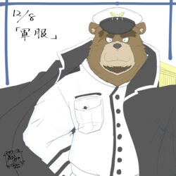  1:1 2019 anthro bear belly big_belly brown_body brown_fur clothing fur hat headgear headwear kemono male mammal shirt slightly_chubby solo tanutronik753_k text topwear 