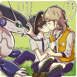  2boys arven_(pokemon) asu_(as_dayo) black_socks breast_pocket brown_footwear brown_hair closed_eyes collared_shirt commentary_request florian_(pokemon) kissing kneehighs long_hair male_focus miraidon multiple_boys necktie open_clothes open_vest pants pocket pokemon pokemon_(creature) pokemon_sv purple_necktie purple_pants purple_shorts school_uniform shirt shoes short_sleeves shorts sitting sleeves_past_elbows socks sweat thought_bubble translation_request trembling uva_academy_school_uniform vest yaoi yellow_vest 