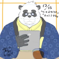  1:1 2019 anthro bear black_body black_fur clothing eyewear fur giant_panda glasses humanoid_hands japanese_text kemono male mammal robe solo tanutronik753_k text white_body white_fur 