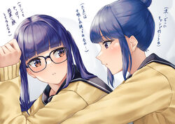  2girls bad_id bad_pixiv_id banana_oekaki blue_hair brown_eyes glasses hair_bun highres motosu_school_uniform multiple_girls oogaki_chiaki purple_eyes purple_hair sailor_collar school_uniform shima_rin single_hair_bun translated twintails yurucamp 