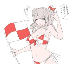  alternate_costume bikini blue_eyes breasts checkered_bikini checkered_clothes cleavage commentary_request female flag from_above grey_hair index_finger_raised kantai_collection kashima_(kancolle) medium_breasts one_eye_closed side-tie_bikini_bottom simple_background solo swimsuit tamu_(mad_works) translation_request twintails white_background 