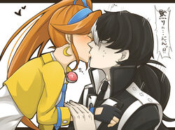  1boy character_request couple female gyakuten_saiban kissing kizuki_kokone yuugami_jin 