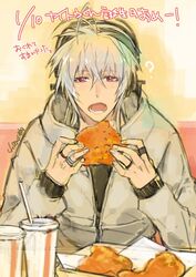  1boy ? antenna_hair bright_pupils chicken_(food) commentary_request cup disposable_cup eating food fried_chicken happy_birthday headphones hood hooded_jacket jacket long_hair looking_at_viewer mascot naitou-kun nitro+_chiral open_mouth red_eyes sitting table translation_request upper_body white_hair yamada_uiro 