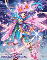  blue_eyes breasts capelet cardfight!!_vanguard cleavage coga commentary_request company_name curly_hair female flower gem gloves hair_flower hair_ornament leaf lily_(flower) medium_breasts night official_art petals photoshop_(medium) purple_hair rubellum_lily_splendorous_musketeer_myra solo sparkle sword tree weapon 