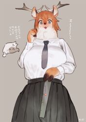  anthro avian bebebebebe big_breasts bird bird-chan_(bebebebebe) blush breasts clothed clothing deer female horn huge_breasts japanese_text kemono mammal new_world_deer reindeer reindeer-chan_(bebebebebe) simple_background smile solo_focus text translated 