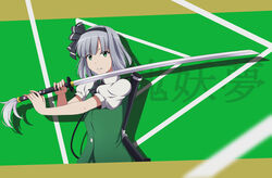  &gt;:) absurdres black_bow black_bowtie black_hairband black_ribbon bow bowtie busou_shoujo_machiavellism character_name commentary_request drop_shadow female green_eyes green_skirt green_vest grey_hair hair_ribbon hairband highres holding holding_sword holding_weapon katana konpaku_youmu kyoukyan looking_at_viewer parody parted_lips puffy_short_sleeves puffy_sleeves ribbon scabbard sheath short_hair short_sleeves skirt smile solo sword touhou upper_body v-shaped_eyebrows vest weapon 