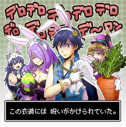  2boys 2girls animal_ears blonde_hair blue_eyes blue_hair blush brother_and_sister camilla_(fire_emblem) camilla_(spring)_(fire_emblem) carrot chrom_(fire_emblem) chrom_(spring)_(fire_emblem) commentary_request father_and_daughter fire_emblem fire_emblem_awakening fire_emblem_fates fire_emblem_heroes lucina_(fire_emblem) lucina_(spring)_(fire_emblem) multiple_boys multiple_girls official_alternate_costume open_mouth playboy_bunny purple_eyes purple_hair rabbit_ears sayoyonsayoyo short_hair siblings smile translated xander_(fire_emblem) xander_(spring)_(fire_emblem) 