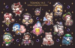  &gt;_&lt; 6+girls :d ;3 ;d ^_^ ajirogasa animal_ears backpack bag bandaged_arm bandages beads belt bird blush bow bowl bowl_hat broom bubble_skirt bun_cover cape chibi closed_eyes clothes_writing commentary double_bun eagle earmuffs eyeball fire flat_cap fox_mask fujiwara_no_mokou full_body futatsuiwa_mamizou glasses gohei grin hair_between_eyes hair_bobbles hair_bun hair_ornament hairbow hakurei_reimu hat hat_bow hat_ribbon hata_no_kokoro heart heart_of_string highres hijiri_byakuren holding holding_needle holding_strap hood hoop ibaraki_kasen japanese_clothes kariginu kawashiro_nitori kesa kirisame_marisa kiseru knife komeiji_koishi kumoi_ichirin long_hair long_sleeves mask mask_on_head miracle_mallet mononobe_no_futo multiple_girls needle new_mask_of_hope nontraditional_miko one_eye_closed open_mouth orb outstretched_arms prayer_beads puffy_short_sleeves puffy_sleeves raccoon_ears raccoon_tail ribbon semi-rimless_eyewear short_hair short_sleeves skirt smile smoking_pipe spread_arms star_(symbol) sukuna_shinmyoumaru tail tate_eboshi third_eye touhou toyosatomimi_no_miko two_side_up under-rim_eyewear unzan urban_legend_in_limbo usami_sumireko v-shaped_eyebrows vermeith very_long_hair wide_sleeves witch_hat xd 