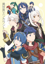  3girls ancestor_and_descendant armor blue_eyes blue_hair book cape chrom_(fire_emblem) commentary_request cover cover_page doujin_cover dual_persona father_and_daughter fire_emblem fire_emblem:_mystery_of_the_emblem fire_emblem:_path_of_radiance fire_emblem:_radiant_dawn fire_emblem:_the_binding_blade fire_emblem:_the_blazing_blade fire_emblem_awakening green_hair headband ike_(fire_emblem) long_hair looking_at_viewer lucina_(fire_emblem) lyn_(fire_emblem) marth_(fire_emblem) menoko multiple_boys multiple_girls open_mouth ponytail red_hair robe robin_(female)_(fire_emblem) robin_(fire_emblem) robin_(male)_(fire_emblem) roy_(fire_emblem) short_hair smile tiara translated twintails white_hair yellow_eyes 