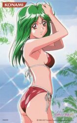  1990s_(style) asou_kasumi bikini brown_eyes company_name cowboy_shot dated female green_hair hands_on_own_head kokura_masashi konami logo long_hair looking_at_viewer official_art retro_artstyle side-tie_bikini_bottom smile solo swimsuit tokimeki_memorial tokimeki_memorial_2 