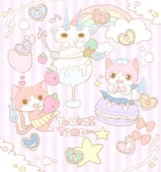  blue_skirt bukimii_symbol cherry commentary_request feline food food_on_face fruit furoshiki fushigi_symbol gouketsu_symbol haramaki hat heart ice_cream isamashi_symbol jibanyan komasan macaron multiple_tails no_humans notched_ear nyororon_symbol on_head pleated_skirt pokapoka_symbol pretty_symbol sailornyan school_uniform serafuku skirt soft_serve sparkle spoon star_(symbol) strawberry sundae tail two_tails umi_(srtm07) usurakage_symbol youkai_(youkai_watch) youkai_medal youkai_watch youkai_watch_2 