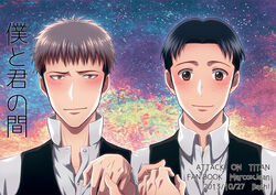  2boys black_hair brown_eyes brown_hair jean_kirchstein marco_bodt multiple_boys shingeki_no_kyojin short_hair smile yaoi 