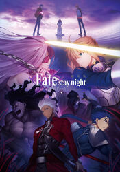  4girls 6+boys abs ahoge archer_(fate) armor armored_dress artist_request artoria_pendragon_(fate) belt_collar between_legs blindfold blonde_hair blue_bodysuit blue_hair bodysuit book brown_jacket closed_mouth collar command_spell copyright_name corruption covered_eyes cu_chulainn_(fate) cu_chulainn_(fate/stay_night) dark-skinned_male dark_skin denim dress dual_wielding elbow_gloves emiya_shirou english_text excalibur_(fate/stay_night) facial_mark fate/stay_night fate_(series) forehead_mark gae_bolg_(fate) gauntlets glasses gloves glowing glowing_sword glowing_weapon green_eyes hair_bun hair_ribbon hassan_of_the_cursed_arm_(fate) heaven&#039;s_feel heracles_(fate) highres holding holding_book holding_polearm holding_sword holding_weapon hood jacket jeans kanshou_&amp;_bakuya_(fate) katana long_hair looking_at_viewer mask matou_sakura matou_shinji medea_(fate) medusa_(fate) medusa_(rider)_(fate) monohoshizao multiple_boys multiple_girls nameless_dagger_(fate) official_art open_mouth orange_hair pants parted_lips planted planted_sword polearm ponytail purple_hair raglan_sleeves red_eyes reflection ribbon robe rulebreaker saber_(fate) seiza serious short_hair short_sword single_hair_bun sitting skull_mask sleeveless spear standing standing_on_liquid strapless strapless_dress sword track_jacket ufotable v_arms veins water weapon white_dress white_hair 