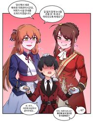  1boy 2girls age_difference bad_id bad_twitter_id blush brown_hair commander_(girls&#039;_frontline) commentary_request crotch_seam eyewear_on_head female_pervert girls&#039;_frontline gloves green_eyes griffin_&amp;_kryuger_military_uniform headpat hidden_eyes korean_commentary korean_text lee-enfield_(girls&#039;_frontline) licking_lips little_boy_commander_(girls&#039;_frontline) long_coat maggea22 military military_uniform monocle multiple_girls necktie onee-shota orange_hair pantyhose pervert short_hair springfield_(girls&#039;_frontline) straight tongue tongue_out translated uniform you_gonna_get_raped 