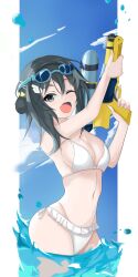  absurdres arknights bell_rin bikini black_hair breasts cleavage double_bun eyewear_on_head female frilled_bikini frilled_bikini_bottom frills grey_eyes hair_bun highres la_pluma_(arknights) la_pluma_(summer_flowers)_(arknights) looking_at_viewer medium_breasts oerba_yun_fang official_alternate_costume one_eye_closed short_hair skin_fang solo sunglasses super_soaker swimsuit wading water water_gun white_bikini 