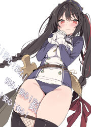  anshinin_misa black_hair black_thighhighs blade_(galaxist) blush braid breasts closed_mouth commentary_request danmaku_comments female fishnet_thighhighs fishnets frilled_sleeves frills gloves groin hair_between_eyes highres interlocked_fingers jacket large_breasts long_hair long_sleeves looking_at_viewer looking_down multicolored_hair no_pants own_hands_clasped own_hands_together panties purple_jacket purple_panties red_eyes red_hair simple_background solo streaked_hair sweat thighhighs translation_request twintails underwear vee_(vtuber) very_long_hair virtual_youtuber wavy_mouth white_background white_gloves 