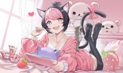  animal animal_ear_fluff animal_ears animal_on_back artist_request black_hair black_thighhighs bow breasts cat_ears cat_girl cat_tail collarbone curtains darlingstrawb feet feet_up feline female food fruit handheld_game_console heart heart-shaped_pillow heart-shaped_pupils heterochromia highres holding holding_handheld_game_console hood hoodie indie_virtual_youtuber lying multicolored_hair oerba_yun_fang on_bed on_stomach open_mouth pillow pink_bow pink_eyes pink_hair pink_hoodie purple_eyes second-party_source shirt strawberry strawberry_pocky stuffed_animal stuffed_toy symbol-shaped_pupils tail tail_bow tail_ornament teddy_bear thighhighs two-tone_hair virtual_youtuber white_shirt window 