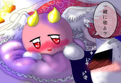  ambiguous_gender bedding blanket blush bodily_fluids cape_tug curved_horn duo feathered_wings feathers female galacta_knight heart_eyes heart_symbol horn kirby_(series) meta_knight nintendo not_furry pillow red_eyes sweat sweatdrop text touka_(artist) translation_check translation_request waddling_head wings 