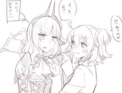  2girls ahoge blush breasts carmilla_(fate/grand_order) cravat curly_hair fate/grand_order fate_(series) fujimaru_ritsuka_(female) hair_ornament horns long_hair monochrome multiple_girls side_ponytail smile 