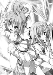  2girls ellis_fahrengart monochrome multiple_girls rinslet_laurenfrost seirei_tsukai_no_blade_dance 